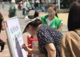屏幕截图 2025-06-30 084705.png